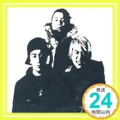 VITALIZER [CD] KICK THE CAN CREW、 RHYMESTER; INNOSENCE_03