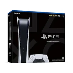 2025年最新】ps5 モニターセットの人気アイテム - メルカリ