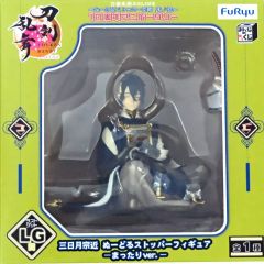 みんなのくじ 刀剣乱舞 LG ラストゲット 三日月宗近 フィギュア ラスト