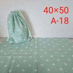 給食セット A-18