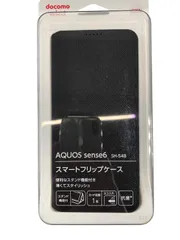 ♪0319 docomo selec AQUOS sense6 SH-54B スマートフリップケース 黒 未開封品のサムネイル