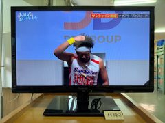 F182　パナソニック　Panasonic　VIERA　２４型　LED　液晶テレビ　２０１５年製　TH-24C305HT