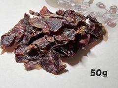 砂肝ジャーキーのサムネイル