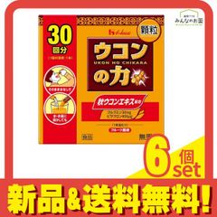 Item thumbnail for item d3254554-9b39-4853-a189-3bde507cbe0b