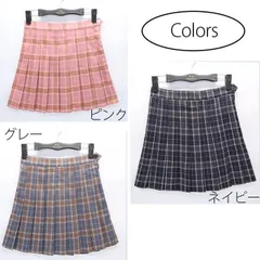 bottoms00037チェック×プリーツスカート ハイウエスト 美脚 ミニ /インナーパンツ付 美腿