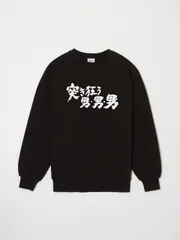 激レア　選手支給品読売クラブプラクティスシャツ 半袖　石塚啓次選手？ 激レア 選手支給品読売クラブプラクティスシャツ 半袖 石塚啓次