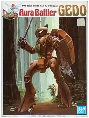 2025年最新】聖戦士ダンバイン 1/72 ゲドの人気アイテム - メルカリ