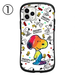 iPhoneケース スヌーピー ホワイト 7 8 SE2 韓国 かわいい  新品