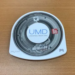 機動戦士ガンダム 戦場の絆 ポータブル PSP ソフト ★ PlayStation ポータブル