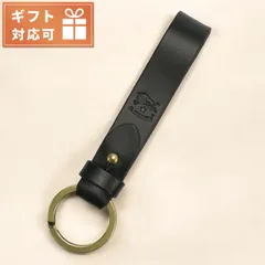 【新品】イルビゾンテ IL BISONTE キーリング メンズ SKH019のサムネイル