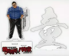 新品未開封　春とヒコーキバキ童アクリルスタンドセット 新品未開封 春とヒコーキバキ童アクリルスタンドセット - メルカリ