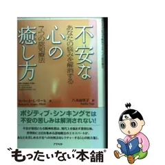 2023年最新】八木由里子の人気アイテム - メルカリ