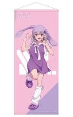 【中古】タペストリー 新条アカネ 描き下ろし うさぎの着ぐるみver. 等身大タペストリー 「グリッドマン ユニバース アニメイト通販フェア」のサムネイル