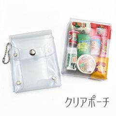 クリア ポーチ マルチ ケース 小物入れ ボールチェーン ビニール 透明 ケース ガチャ 推し グッズ 2個 tools436  GreenRoseYumi
