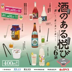 2025年最新】ハブ酒 ハブ入の人気アイテム - メルカリ