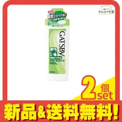 ギャツビー(GATSBY) プレシェーブジェル 140mL 2個セット まとめ売り