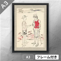 美品 掛け軸 竹下夢二筆「黒船屋」美人画 猫 大正ロマン 二重箱 美品 掛け軸 竹下夢二筆「黒船屋」美人画 猫 大正ロマン 二重箱