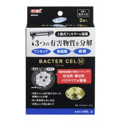 Item thumbnail for item 8129dbe5-8882-4377-be32-1a516b89b5f6