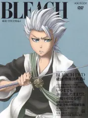 2025年最新】BLEACH 破面・空座決戦の人気アイテム - メルカリ