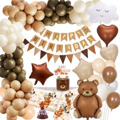 【迅速発送】誕生日 飾り付け男の子女の子 レトロピンク誕生日 バルーン クマバルーンアーチ テーブルクロス ハッピーバースデーバナー ケーキ飾り付き ベージュコーヒーバースデーバルーン ボヘミア誕生日 風船 誕生飾り付け パーティー 誕生日 ベビーシャワー 記
