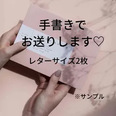 古代マヤ暦の秘密　数秘術　タロット　占い　スピリチュアル　予言の書　カタカムナ 古代マヤ暦の秘密 数秘術 タロット 占い スピリチュアル 予言の