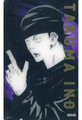 【中古】キャラカード [単品] 猪野琢磨 「芥見下々 呪術廻戦展 箔押しクリアカードコレクション12枚セット B.渋谷事変」