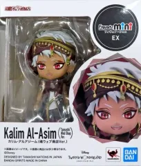 【中古】フィギュア Figuarts mini カリム・アルアジーム(魂ウェブ商店Ver.) 「ディズニー ツイステッドワンダーランド」 魂ウェブ商店限定