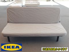 【中古】【一部地域送料無料】IKEA（イケア）　ソファベッド　３人掛けソファ　シングルベッド　簡易ベッド　F-RA-194-0528A