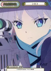 Reバース ブルーアーカイブ　砂狼シロコ 2025年最新】REバース ブルーアーカイブ シロコの人気アイテム