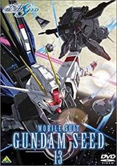 [중고] 기동전사 건담 SEED 13 <최종권> [DVD]