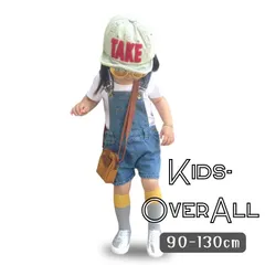 送料無料 オーバーオール 夏用 涼しい  デニム 半ズボン 韓国子供服 かわいい キッズ ボーイズ ガールズ  カジュアル 90cm 100cm 110cm 120cm 130cm