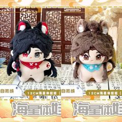 天官賜福　ぬいぐるみ（スッポンポンヒトデ型）　サンラン・ホワチョン　三郎・花城　シェ・リェン　謝憐