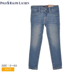 ポロ ラルフローレン ロングパンツ 312734059 キッズ ジュニア 子供 PLAUBRIE DENIM LEGGING POLO RALPH LAUREN カラー:ブルー  品番：21231388