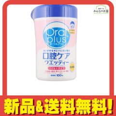 Item thumbnail for item d4c58ec0-def3-488b-bf88-fd3fec43c34a