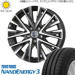 2024年最新】165/50r16 ホイールの人気アイテム - メルカリ