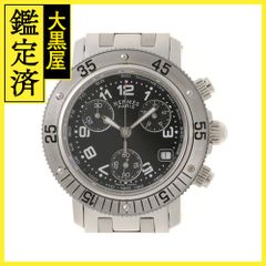 エルメス クリッパーダイバー CL2.310 【200】