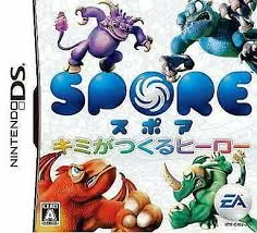 DS-スポア キミがつくるヒーロー