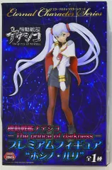 2025年最新】ホシノルリ タペストリーの人気アイテム - メルカリ