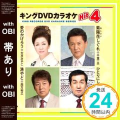 Item thumbnail for item 55b1961c-1e25-43bc-a88b-2fa0a0163670