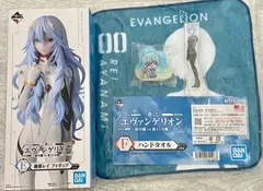 エヴァンゲリオン 綾波レイ 一番くじ フィギュア ロング  E賞 まとめ売り