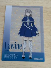 2026年最新】ラヴィーネの人気アイテム - メルカリ