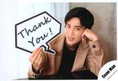 Snow Man Six TONES Snow Man 1st Anniversary 目黒蓮 公式写真 *1枚