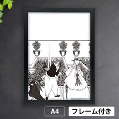 伊藤潤二 怪奇サミット 複製原画✨ 富江 ギャロン 双一 新品未開封