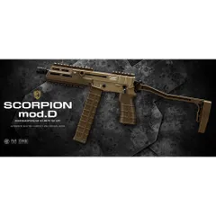 東京マルイ SCORPION mod.M スペアマガジンオマケ付き 東京マルイ