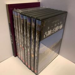 ヨーロッパ 古城と宮殿の旅 鑑賞ガイド付 全8巻セット 6～8巻未開封