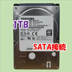 2025年最新】2.5 hdd 1tb toshibaの人気アイテム - メルカリ
