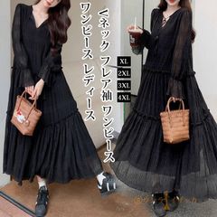 Item thumbnail for item acc5f26d-7388-47c1-9a89-02bc1752a61a