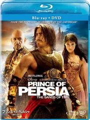 プリンス・オブ・ペルシャ/時間の砂 ブルーレイ+DVDセット [Blu-ray]／マイク・ニューウェル