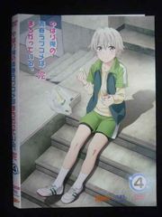 Z000061 렌탈 UPDVD 역시 나의 청춘 러브 쌀은 잘못되어 있다.완 제4권 8697 *케이스 없음