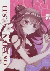 【中古】クリアポスター A3クリアポスター 中野五月/アップver. 「ひこくじ 五等分の花嫁～summer party～」 G賞